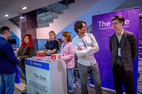 The One на Прибориуме в Академпарке Новосибирска
